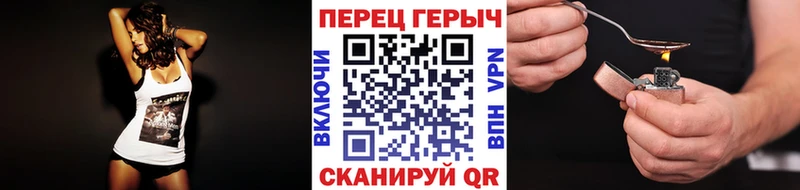 Героин Афган  купить  цена  Мариинск 
