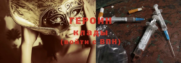 МДПВ Володарск