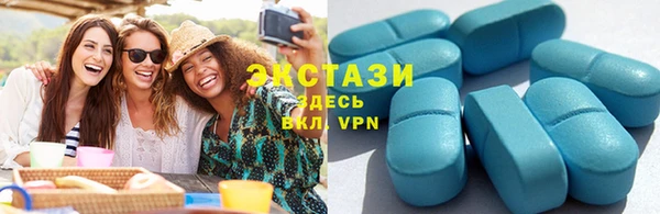 наркотики Семикаракорск