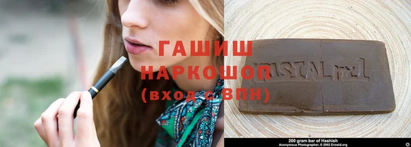 МДПВ Володарск