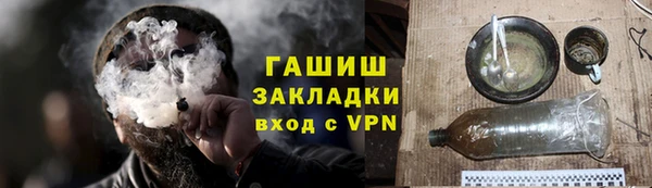 МДПВ Володарск