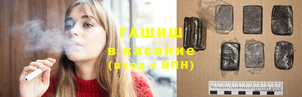 прущая мука Лысьва
