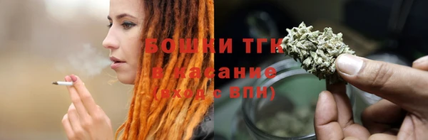 марихуана Семёнов