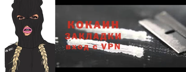 ECSTASY Волосово