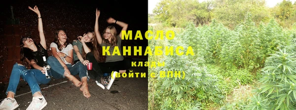 ECSTASY Волосово