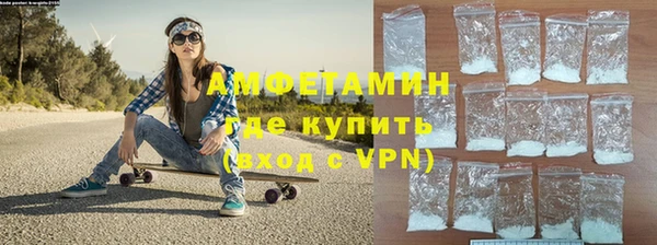 мет Семилуки