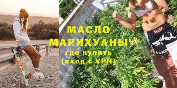 МДПВ Володарск