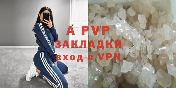 мет Семилуки