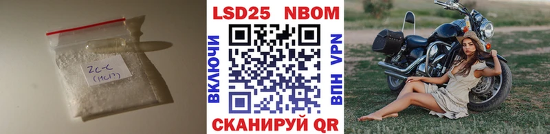 Лсд 25 экстази ecstasy  сколько стоит  Мариинск 