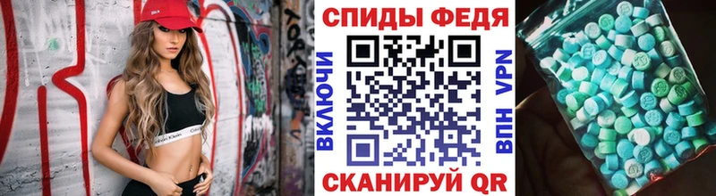 сколько стоит  Мариинск  МЕТАМФЕТАМИН Декстрометамфетамин 99.9% 