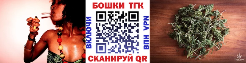Марихуана сатива  блэк спрут ONION  Мариинск  где купить наркоту 